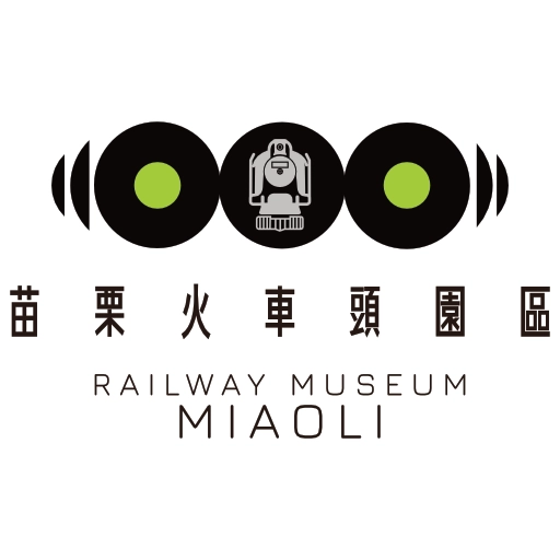苗栗火車頭園區 Logo