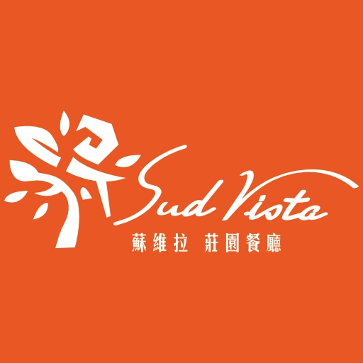Sud Vista 蘇維拉莊園 Logo