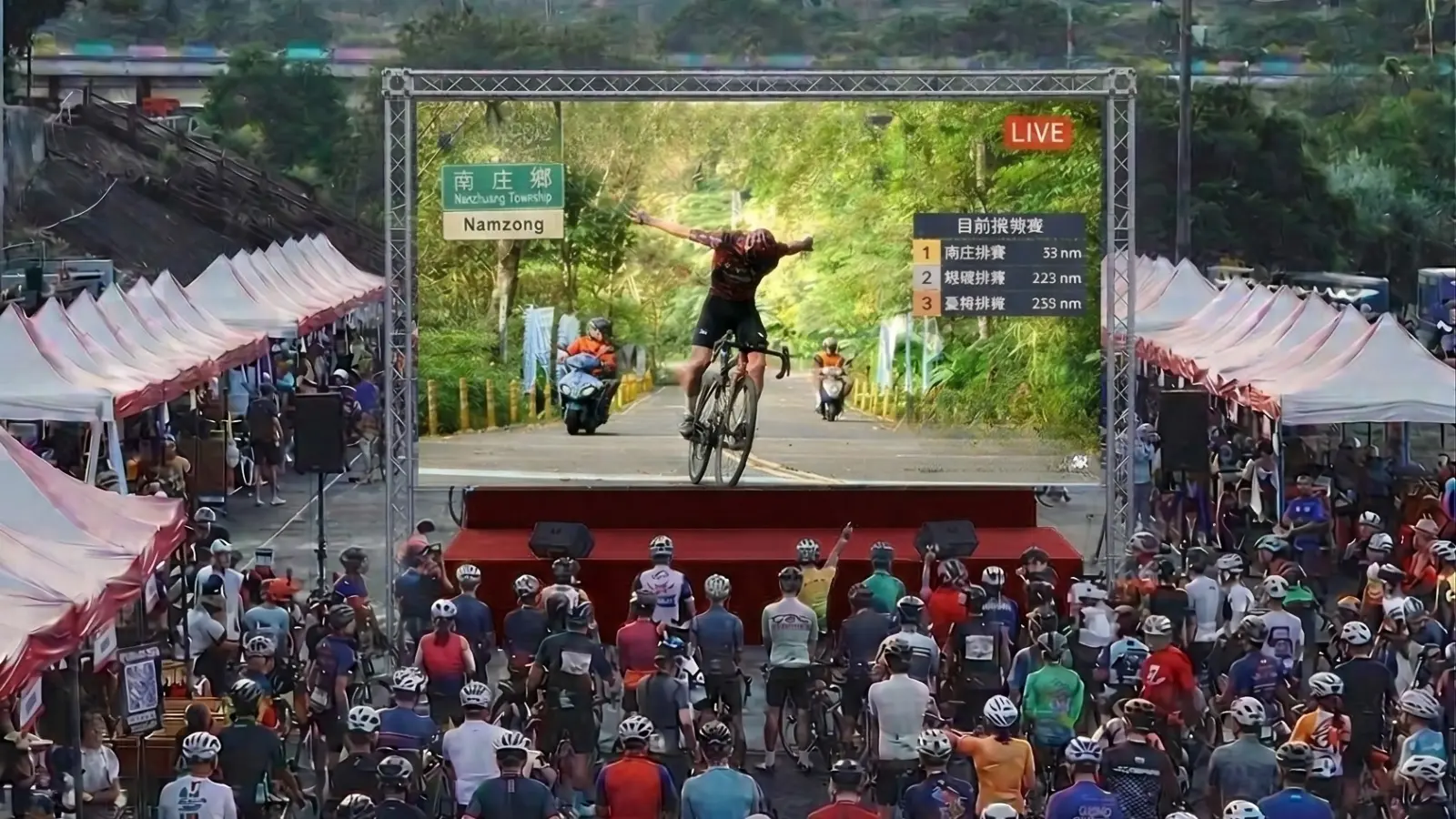 選手衝刺