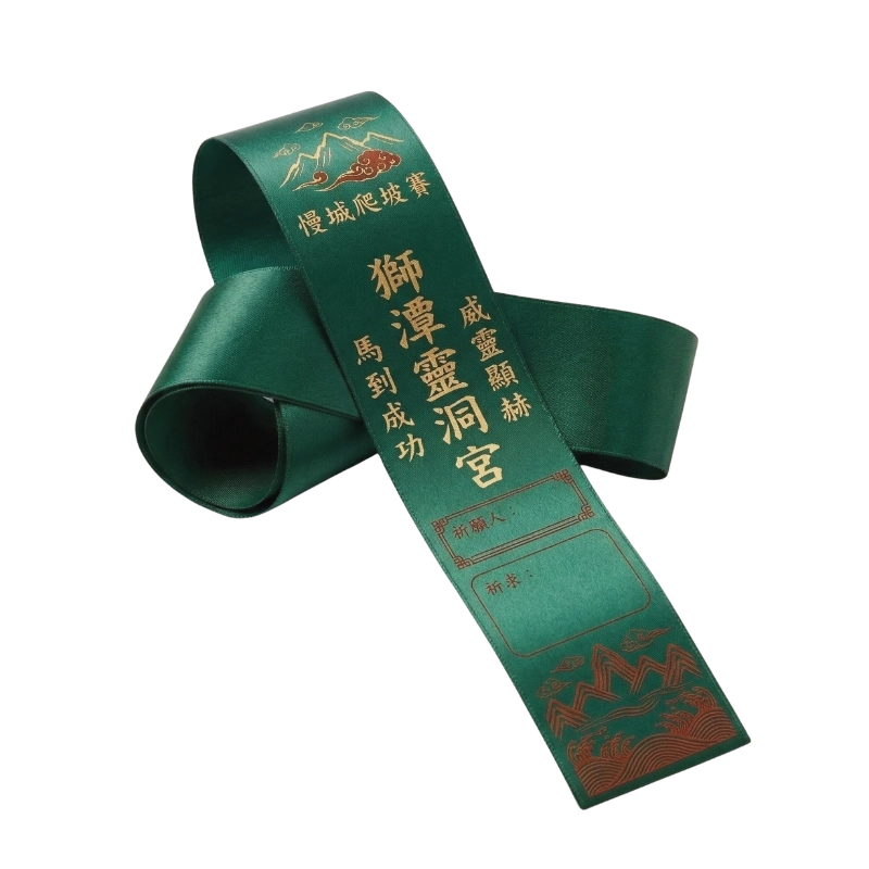 祈福吊飾