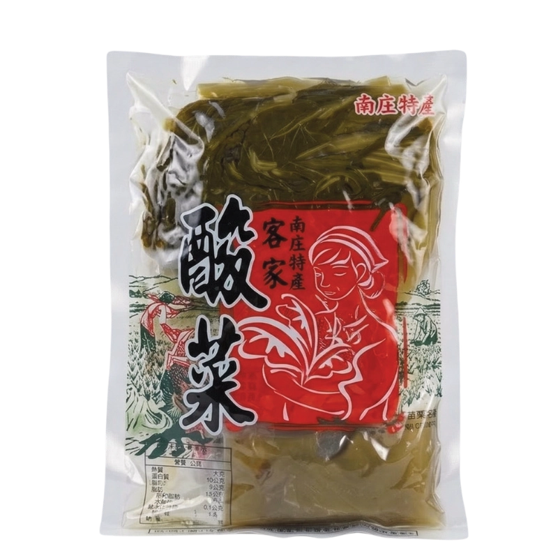 南庄客家酸菜